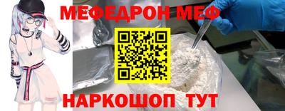 кокаин колумбия Уссурийск