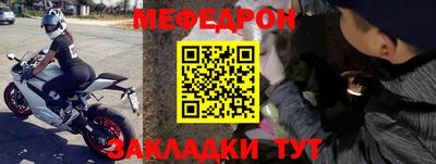 кокаин колумбия Уссурийск