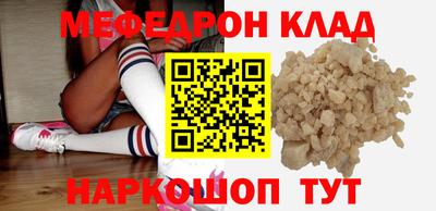 apvp Усть-Джегута