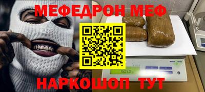 apvp Усть-Джегута