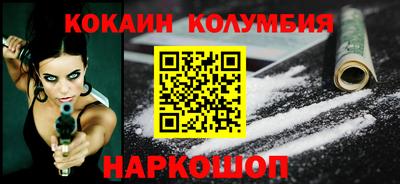 apvp Усть-Джегута