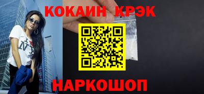 сатива Усть-Илимск