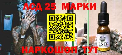 apvp Усть-Джегута