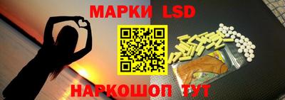 кокаин колумбия Уссурийск