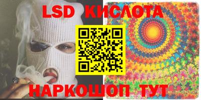кокаин колумбия Уссурийск