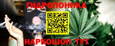 кокаин колумбия Уссурийск