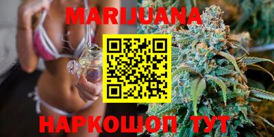 apvp Усть-Джегута