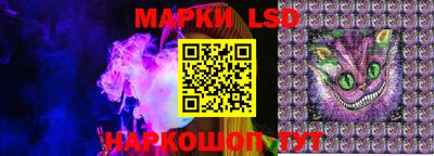 кокаин колумбия Уссурийск