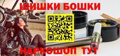 apvp Усть-Джегута