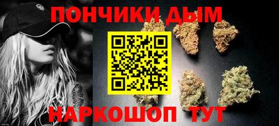 apvp Усть-Джегута