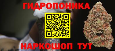 apvp Усть-Джегута