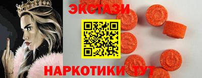 кокаин колумбия Уссурийск