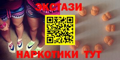 кокаин колумбия Уссурийск