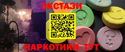 кокаин колумбия Уссурийск