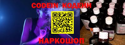 apvp Усть-Джегута