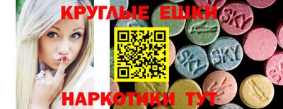 apvp Усть-Джегута