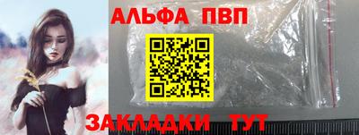 кокаин колумбия Уссурийск