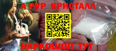 кокаин колумбия Уссурийск