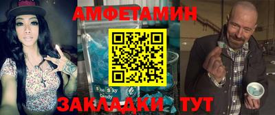 кокаин колумбия Уссурийск