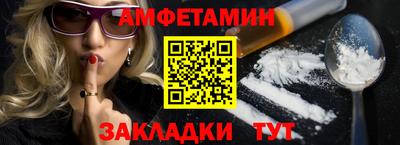 apvp Усть-Джегута
