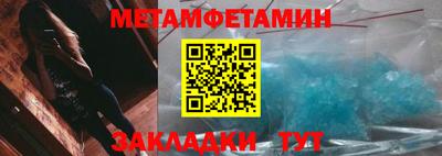 apvp Усть-Джегута