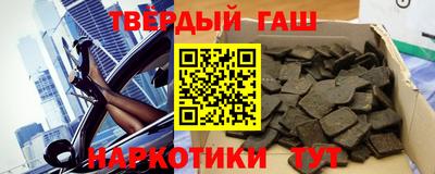 apvp Усть-Джегута
