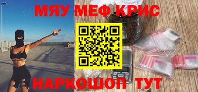 apvp Усть-Джегута