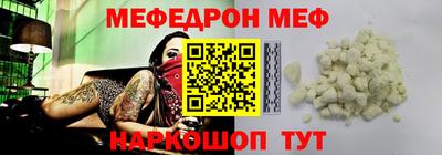 кокаин колумбия Уссурийск