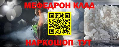 сатива Усть-Илимск